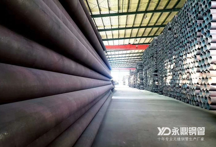 無縫鋼管市場(chǎng)高溫多雨夏季到來后量?jī)r(jià)齊跌 無縫鋼管市場(chǎng)高溫多雨夏季到來后量?jī)r(jià)齊跌