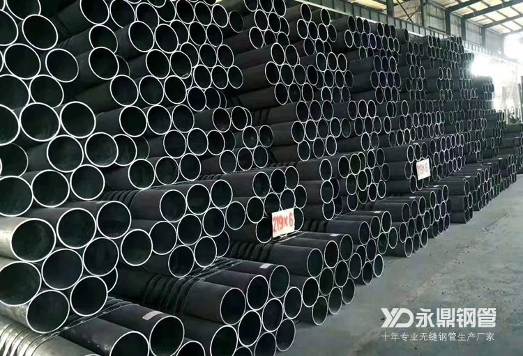 9月末無縫鋼管市場(chǎng)將呈現(xiàn)的幾個(gè)特點(diǎn) 9月末無縫鋼管市場(chǎng)將呈現(xiàn)的幾個(gè)特點(diǎn)