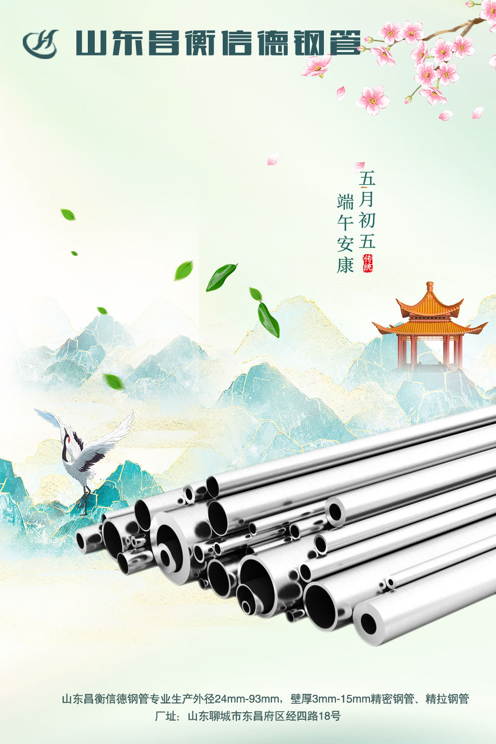 ն~h簲