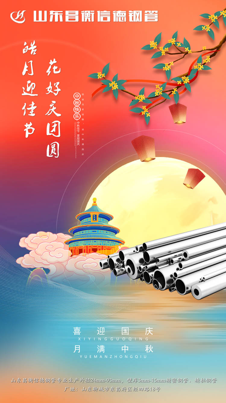 ɽ|ŵ䓹ܹף옷