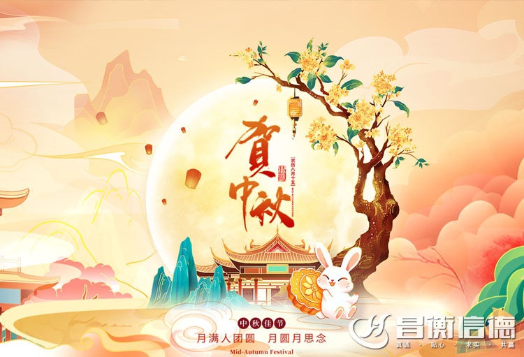 ɽ|ŵ䓹ܹף옷(l)